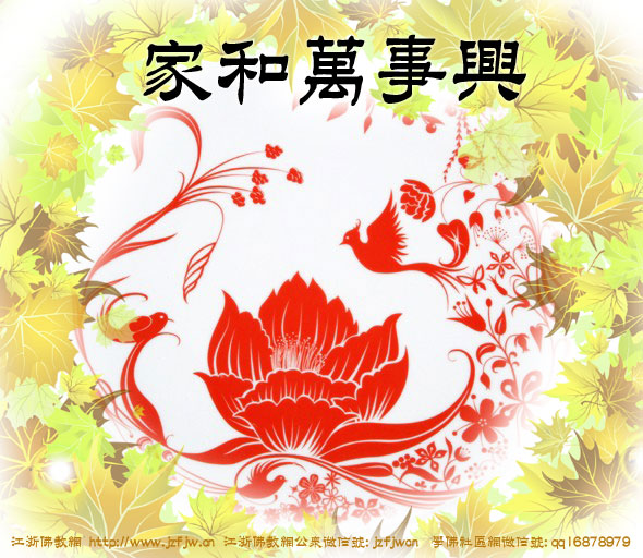 如何才能成为一个贤惠的妻 如何才能成为一个贤惠的妻