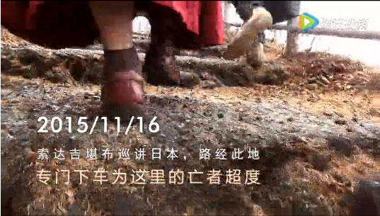 ���Ｊ��������ȫ�������ġ���ɱʥ�ء�