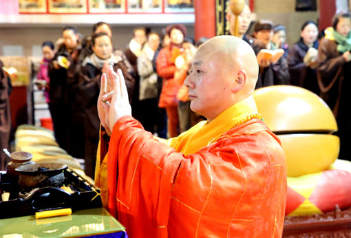 ��ϲ��ʦ��ѧ��������ʦ����