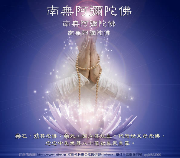 星云大师:在家居士布置佛堂,这几项一定要注意 星云大师:在家居士布置佛堂,这几项一定要注意