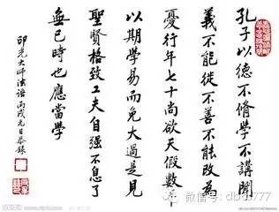 ӡ���ʦ�����˷�֮�ˣ��в��ɷ��򵹡����𡢲����׽�����