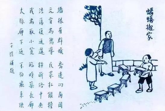 �������ϡ��������й�����������