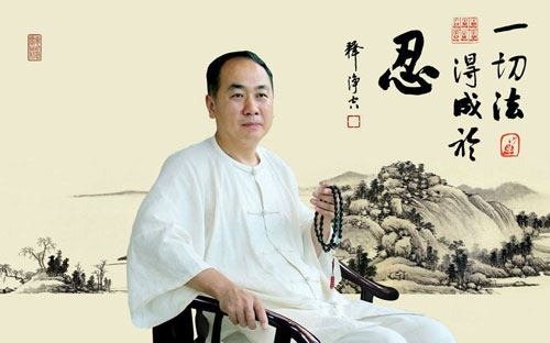 陈大惠:让步的人,最可交 陈大惠:让步的人,最可交