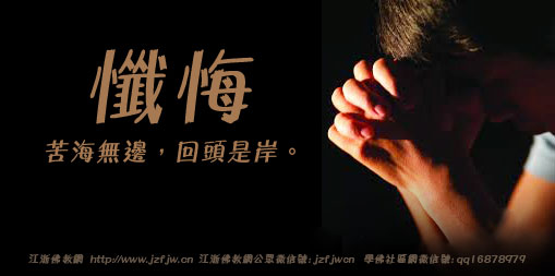 轮回真实案例:同性之恋 轮回真实案例:同性之恋