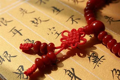 学佛礼仪---在家居士须知 学佛礼仪---在家居士须知