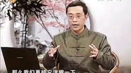 ��ҽ���β�ʿ_-_���ٽ����ĸ���_����