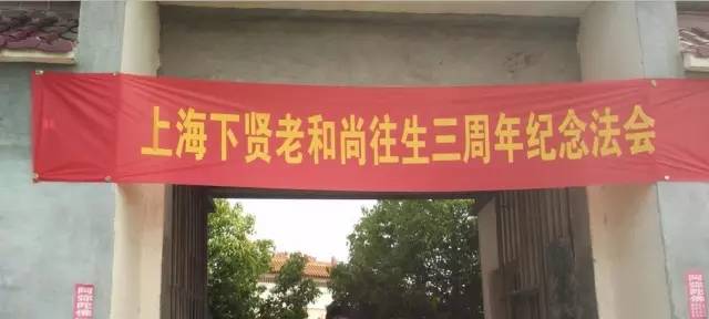 ����Ƶ����ʤ�������Ϻ���������������ռ���ᣬ��ճ�������_2016.4.22