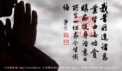 谨慎谨莫诽谤圣者,罪业极难消除(附毁谤的种类及罪业大小) 谨慎谨莫诽谤圣者,罪业极难消除(附毁谤的种类及罪业大小)