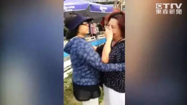 �漣��Ů��ŭ��Ư��21Сʱ������������ӷ��ջ��