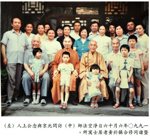 ����ѧ�����ѧ����һ�����ˣ��������Ͼ�ʿ