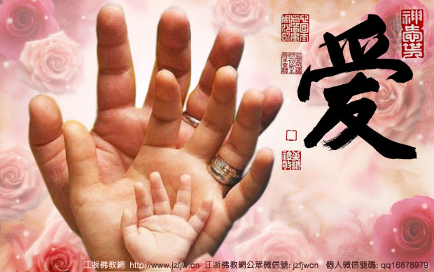 六种教育方式让孩子出类拔萃 六种教育方式让孩子出类拔萃