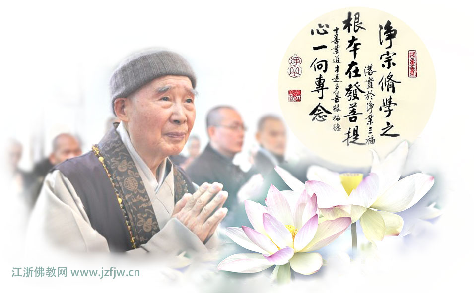 是日已過,命亦隨減,如少水魚,斯有何樂? 是日已過,命亦隨減,如少水魚,斯有何樂?