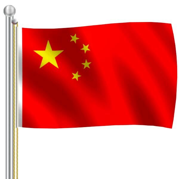 �����������¹�����Ԥ���й�δ����ʮ�꣬ǰ�����ƺ�ΰ