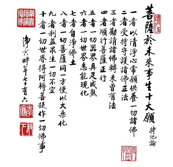 �������ʿ�R��Ƽ�������R��Ƽ��ʿ���������ĳϾ�ʿ�������