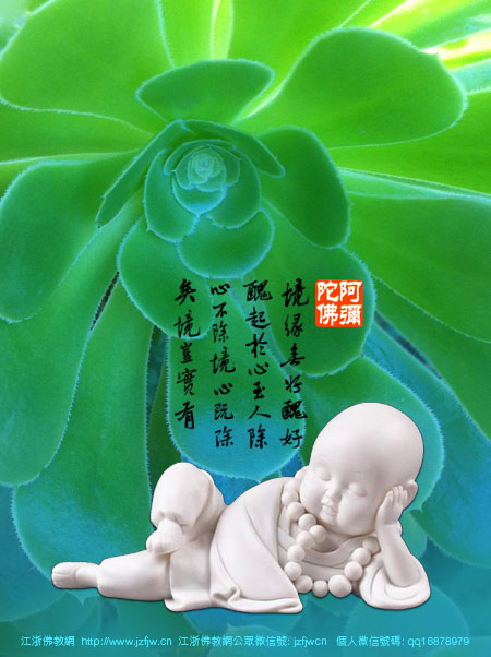 虚云老和尚:怎样才能“放下”?用这个方法 虚云老和尚:怎样才能“放下”?用这个方法