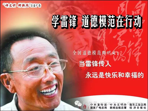 你的脸上有阴德纹吗? 你的脸上有阴德纹吗?