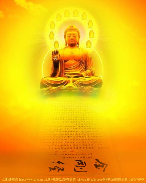 ����˼�飡һͬ�����߳֡���վ���1080���ĸı�