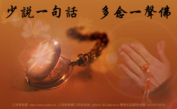 分享:警察榜样——又一位胡小林式的学佛人横空出世 分享:警察榜样——又一位胡小林式的学佛人横空出世