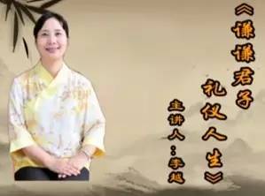 �������ӷ�󷹵��Ĵ�ͳ�Ļ���������Խ��ʦ��ǫǫ����_��������