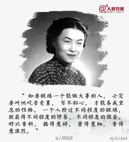 �������5��25���賿ȥ��������105��