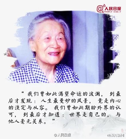 �������5��25���賿ȥ��������105��