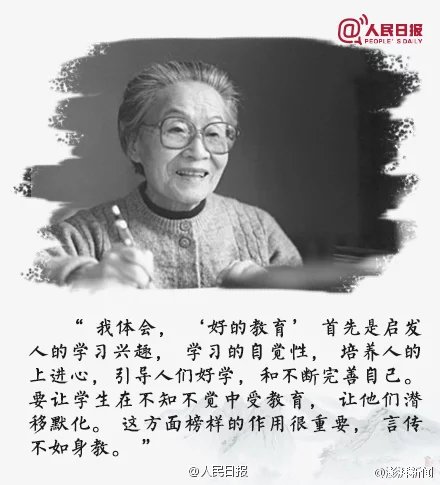 �������5��25���賿ȥ��������105��