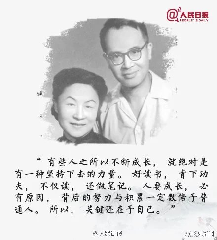 �������5��25���賿ȥ��������105��