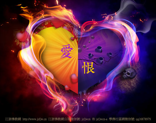 爱情属于欲,并不神圣 爱情属于欲,并不神圣