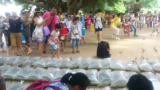 �������һ�����ͽ�Ķ�ͯ�ڣ�ͼ����Ƶ��