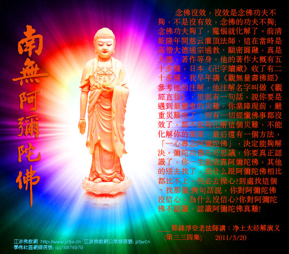 关于小孩发烧的几个秘密,知道的人不多 关于小孩发烧的几个秘密,知道的人不多