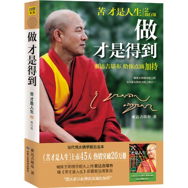 ���Ｊ��������Щ�����뽻������ҽ