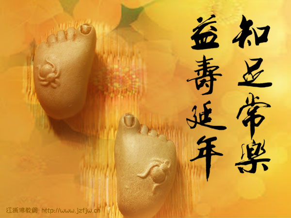 ����ȥ�ͱ��˱�_���������Զû�м�