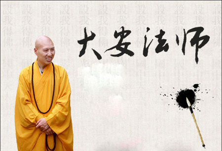 ����Ⱦ���ˣ�����������������Ի���ׯ�ϡ��ĺ���