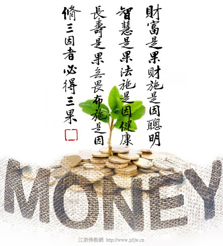 ǧ����ȷ��Խ��ʩ��Խ���У�