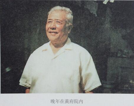 ���󾭡�����Ź⡪����������루������������̻��һ����Ե