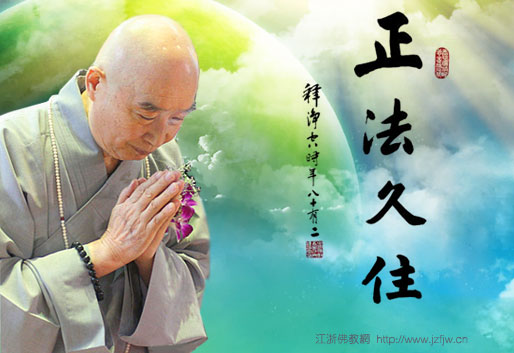 ���ڷ�̵�ͷ�ȴ����¾����������