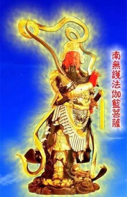 佛教护法神伽蓝菩萨的前世今生 佛教护法神伽蓝菩萨的前世今生