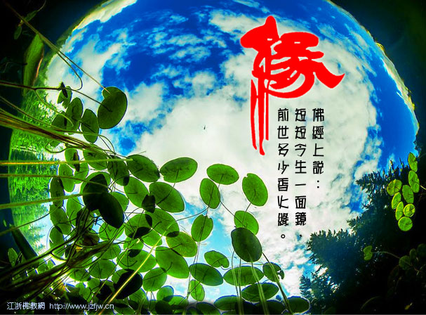 ����Ե�־��ˣ��ᷢ��ʲô���