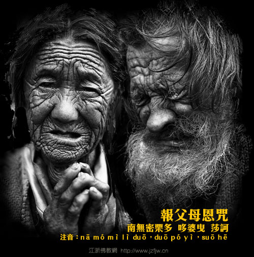 ���׽ڵ��ˣ��׸�ΰ��ĸ��ף�