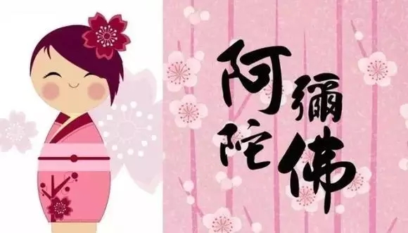 ���ʥ�Ų�ӬԶ��ĸ�Ӧ����