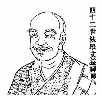 ���Ź�����һ���ֳ�