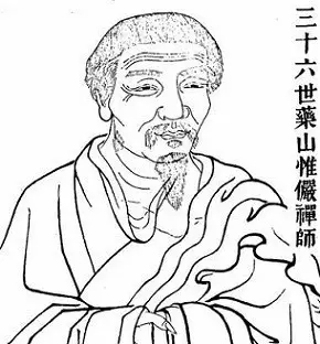 ���Ź�����˼����˼��