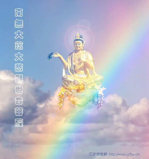 他每天夜里拜观世音菩萨,要拜到菩萨摇手才去睡觉 他每天夜里拜观世音菩萨,要拜到菩萨摇手才去睡觉