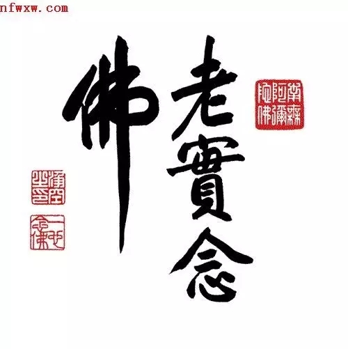 �������Ѫ˨����֢ת���ĸ�Ӧ����