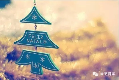 人生定位 人生定位