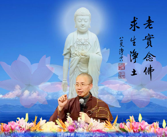 死者去人间或者天界,还能救到极乐世界吗? 死者去人间或者天界,还能救到极乐世界吗?