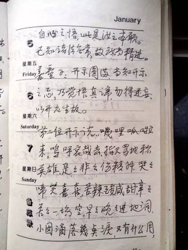 һ�������м��𲢵ÿ�ʾ���Ѻ�һ�ֲ�����������ȫ������