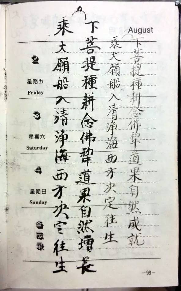 һ�������м��𲢵ÿ�ʾ���Ѻ�һ�ֲ�����������ȫ������