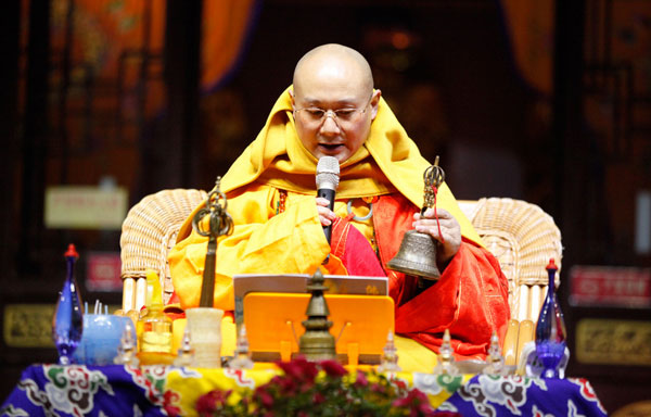 ��ϲ��ʦ�������������²Ŵ�