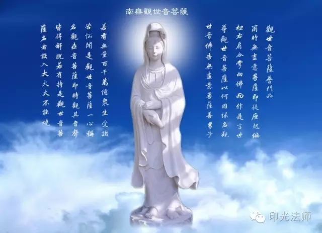 ����Σ��֮���ѣ����������ʥ�ţ�Ϊ��ʡ���������и�Ӧ